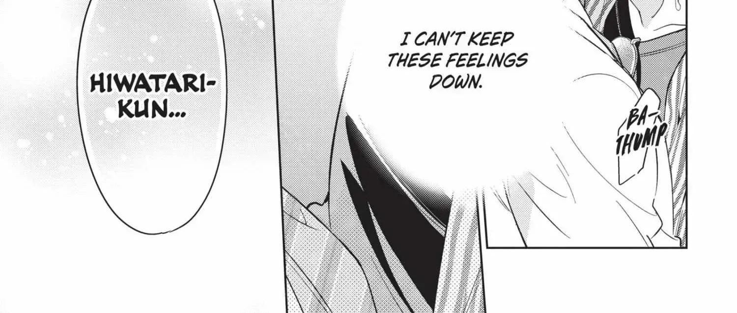 Ikeoji Monster to Zettai Reido Danshi Chapter 15 page 32 - 