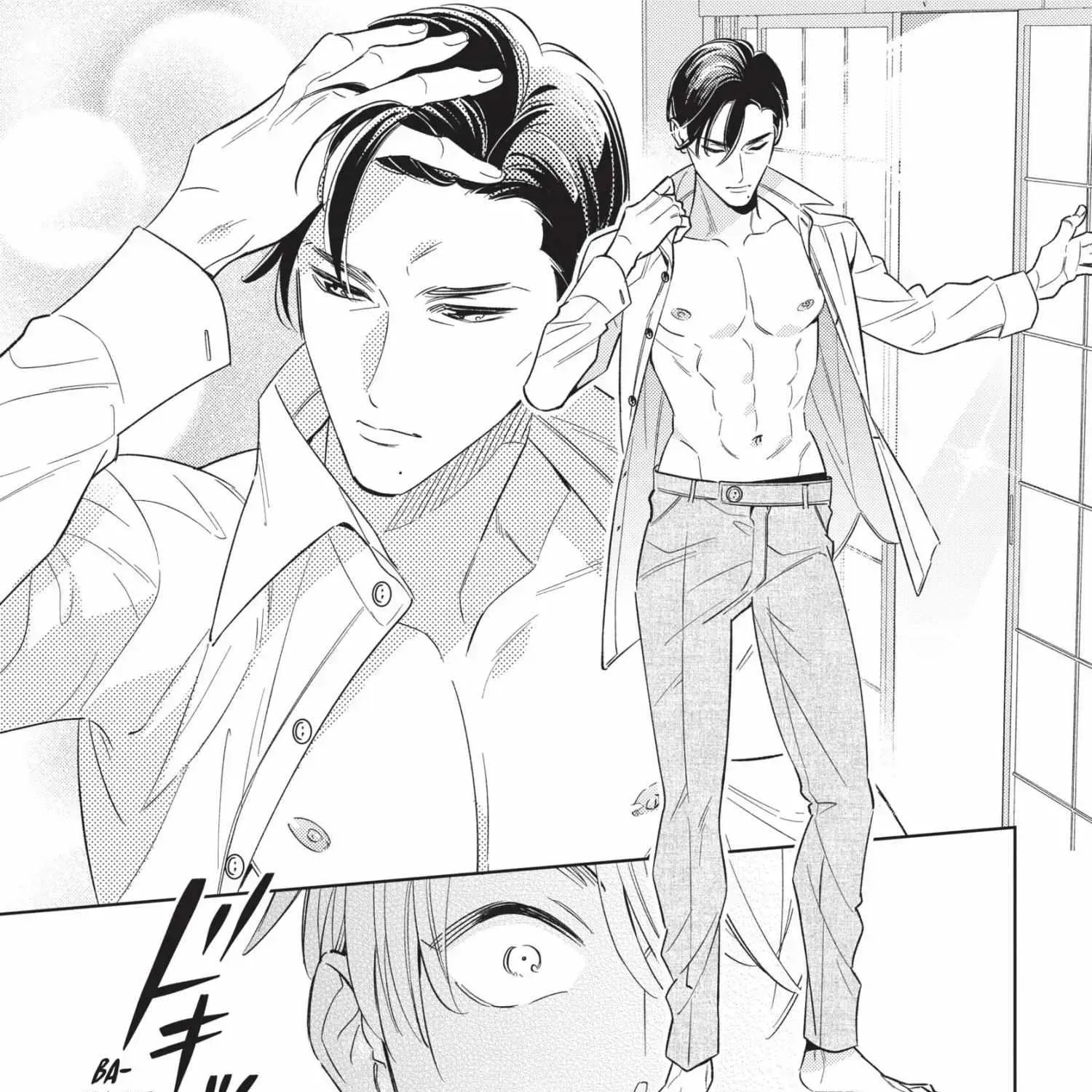Ikeoji Monster to Zettai Reido Danshi Chapter 15 page 99 - 