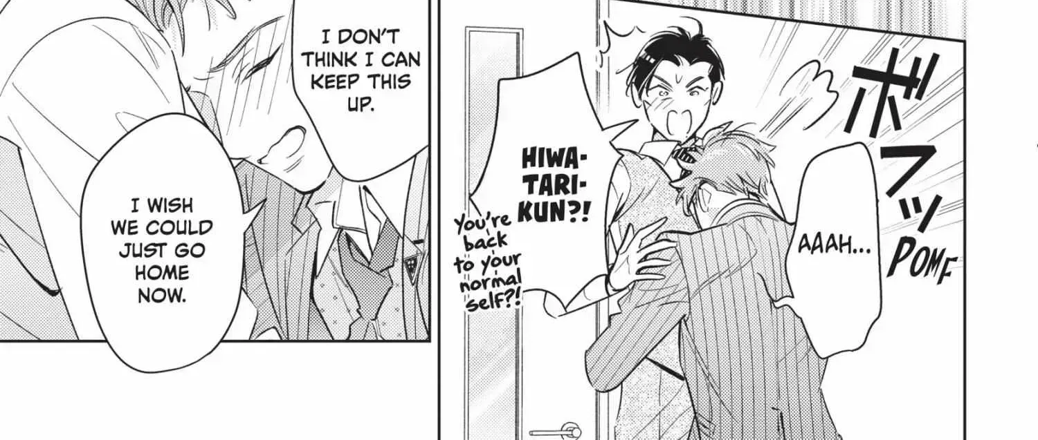 Ikeoji Monster to Zettai Reido Danshi Chapter 16.1 page 292 - 