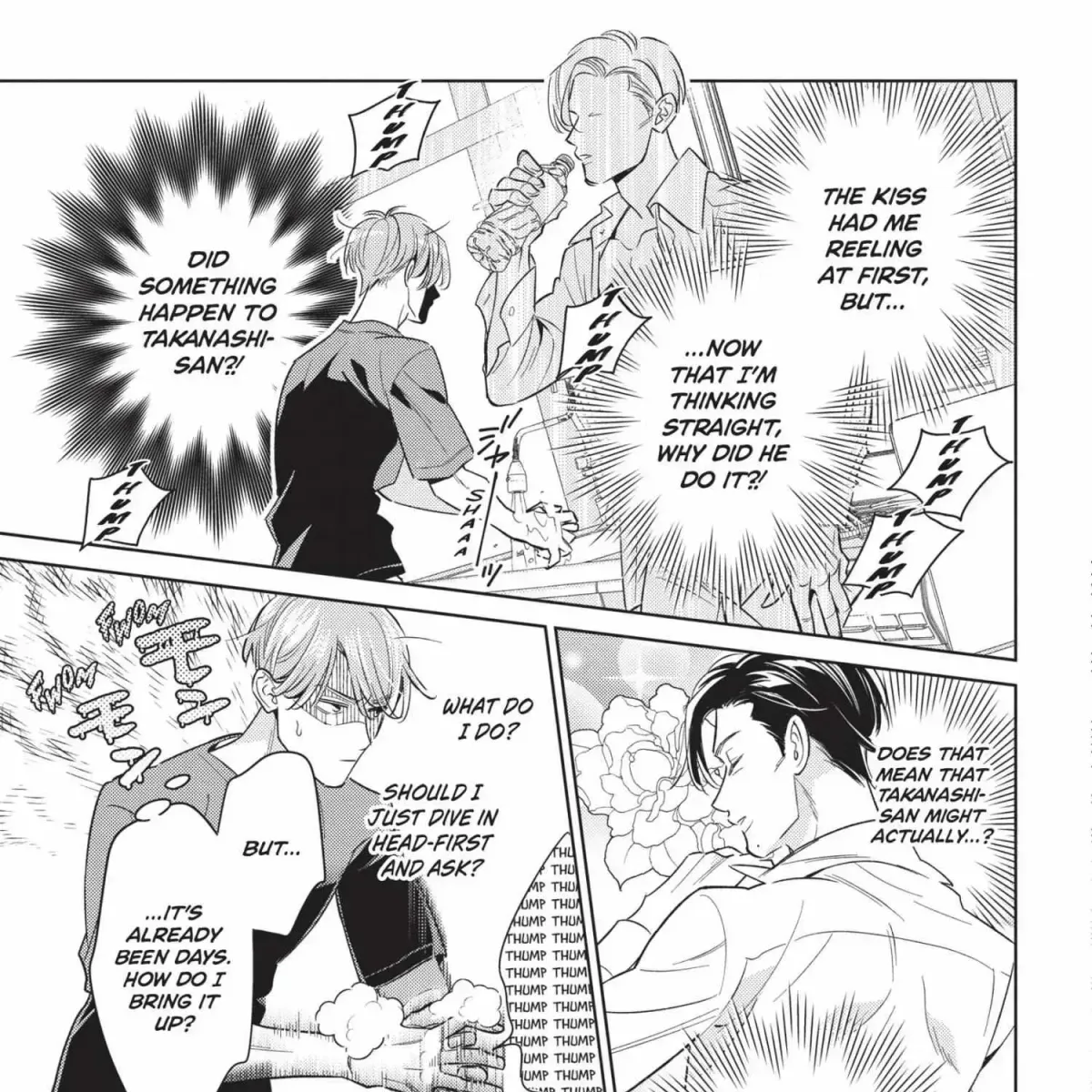 Ikeoji Monster to Zettai Reido Danshi Chapter 16.2 page 103 - 