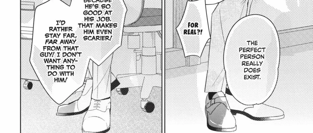 Ikeoji Monster to Zettai Reido Danshi Chapter 16.2 page 114 - 