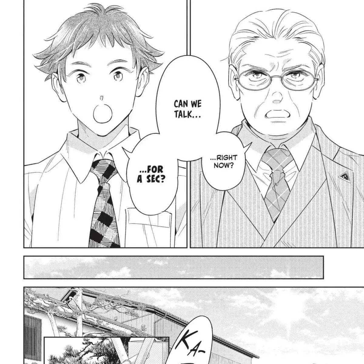 Ikeoji Monster to Zettai Reido Danshi Chapter 16.2 page 117 - 