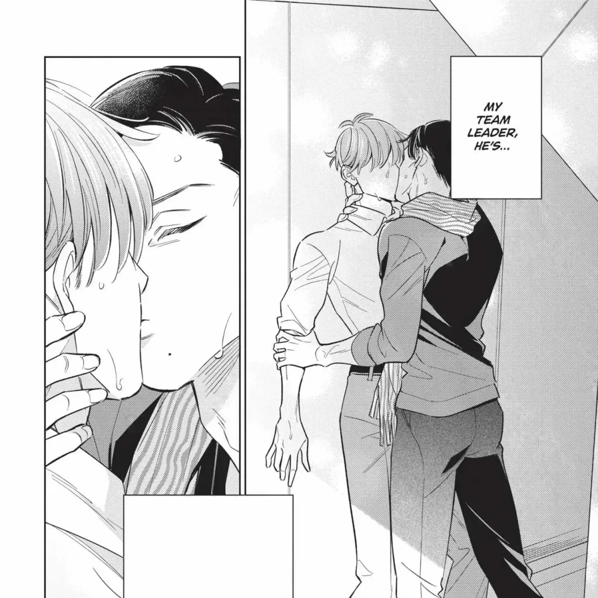 Ikeoji Monster to Zettai Reido Danshi Chapter 16.2 page 17 - 