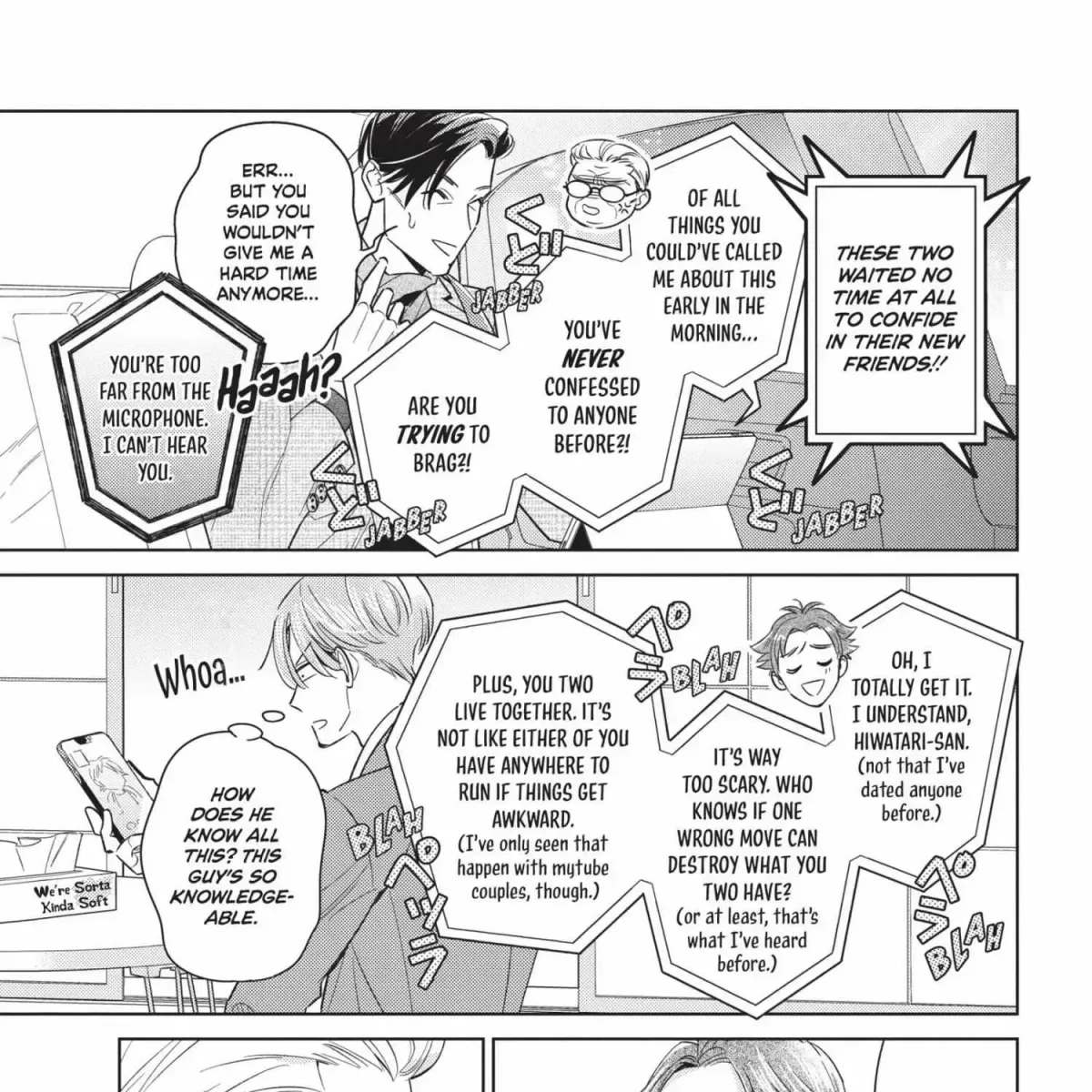 Ikeoji Monster to Zettai Reido Danshi Chapter 16.2 page 179 - 