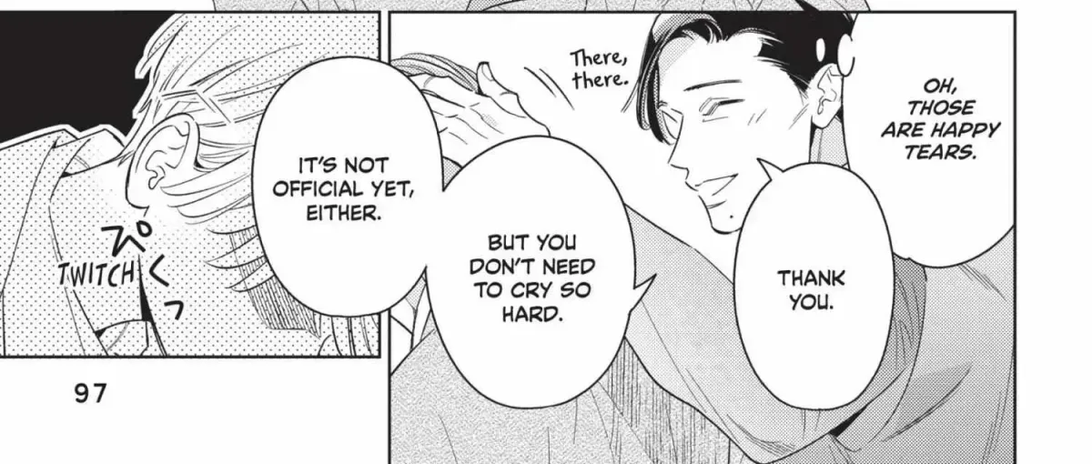 Ikeoji Monster to Zettai Reido Danshi Chapter 16.2 page 196 - 