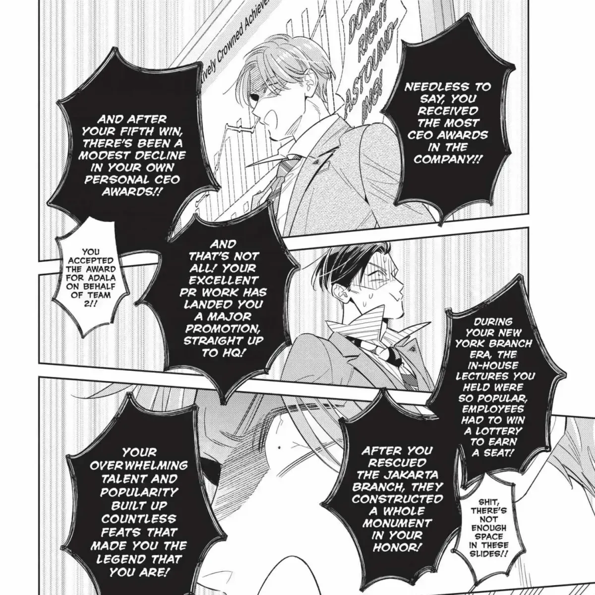 Ikeoji Monster to Zettai Reido Danshi Chapter 16.2 page 201 - 