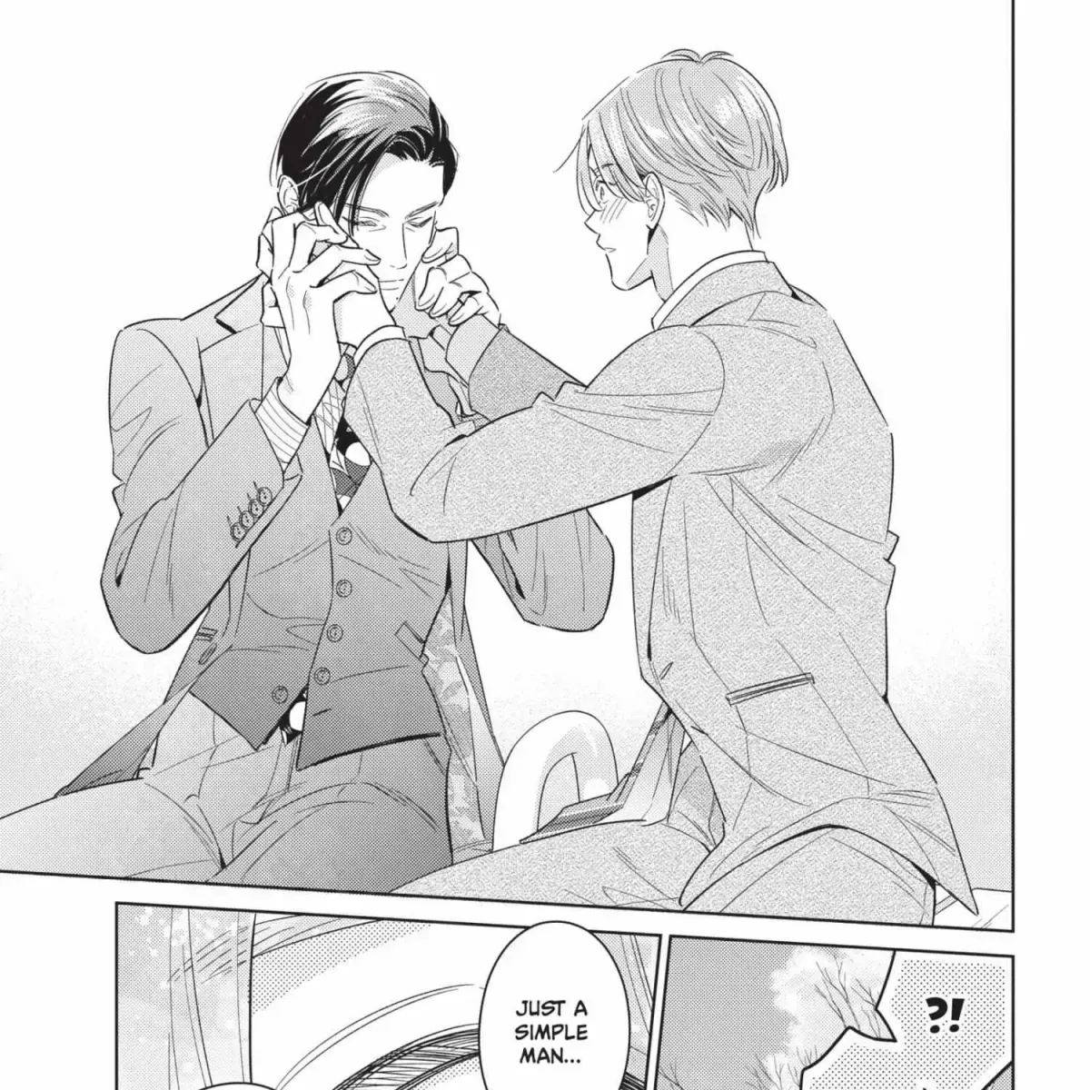 Ikeoji Monster to Zettai Reido Danshi Chapter 16.2 page 207 - 
