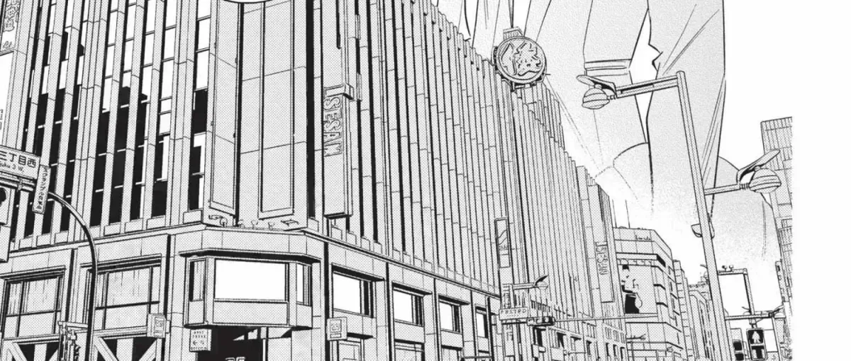 Ikeoji Monster to Zettai Reido Danshi Chapter 16.2 page 216 - 