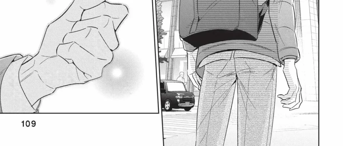 Ikeoji Monster to Zettai Reido Danshi Chapter 16.2 page 220 - 