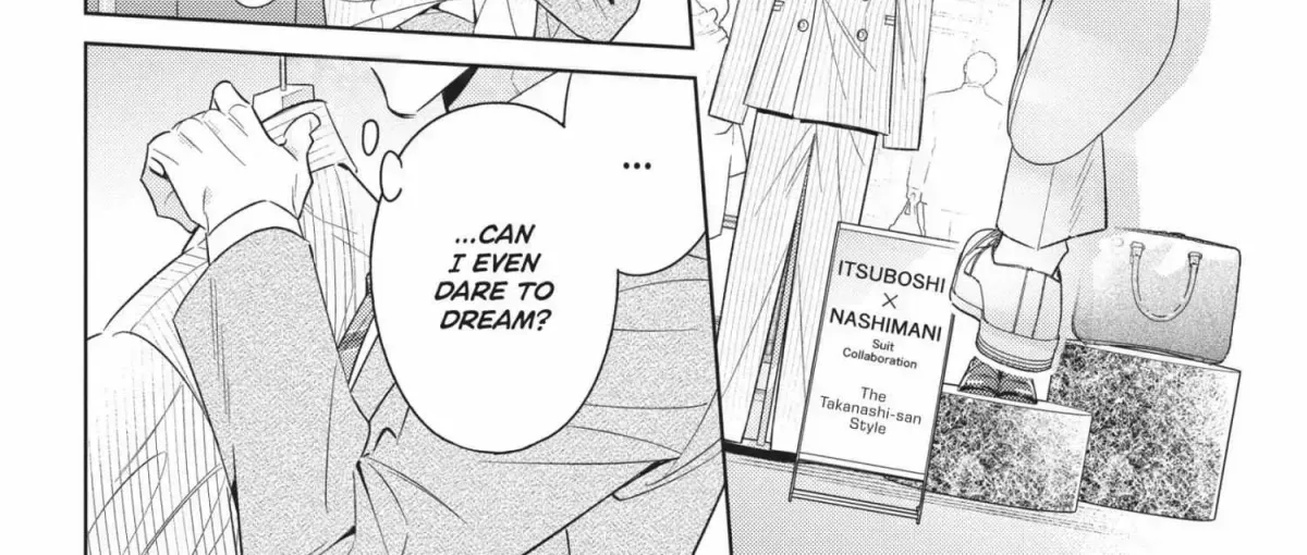 Ikeoji Monster to Zettai Reido Danshi Chapter 16.2 page 222 - 