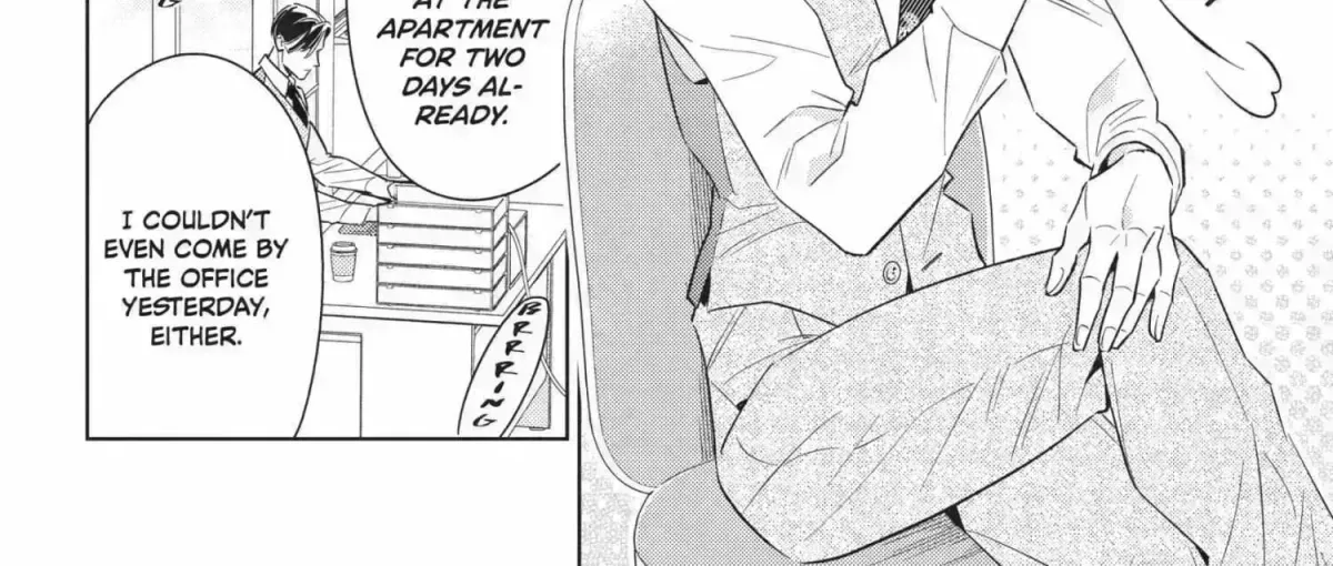 Ikeoji Monster to Zettai Reido Danshi Chapter 16.2 page 230 - 