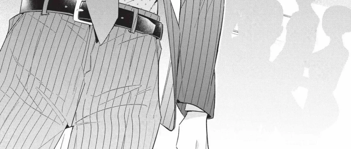 Ikeoji Monster to Zettai Reido Danshi Chapter 16.2 page 234 - 