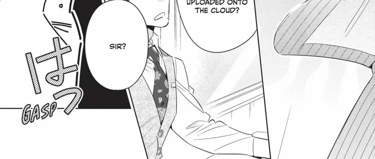 Ikeoji Monster to Zettai Reido Danshi Chapter 16.2 page 236 - 