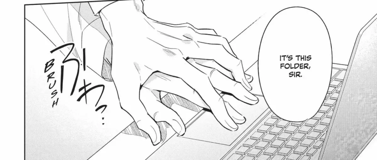 Ikeoji Monster to Zettai Reido Danshi Chapter 16.2 page 238 - 