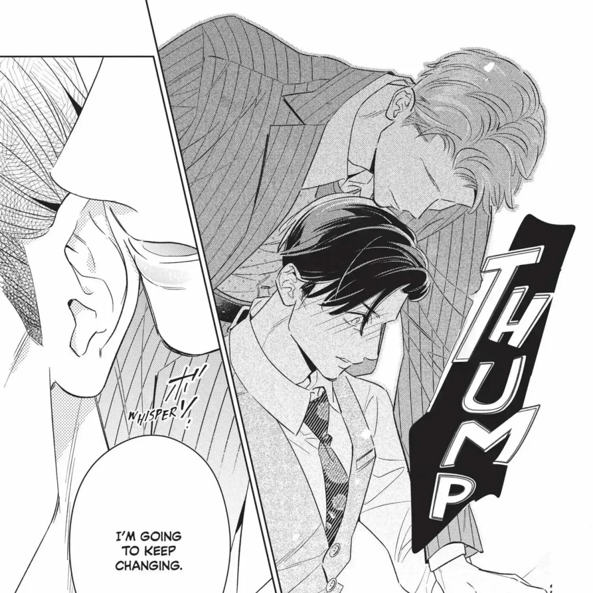 Ikeoji Monster to Zettai Reido Danshi Chapter 16.2 page 239 - 