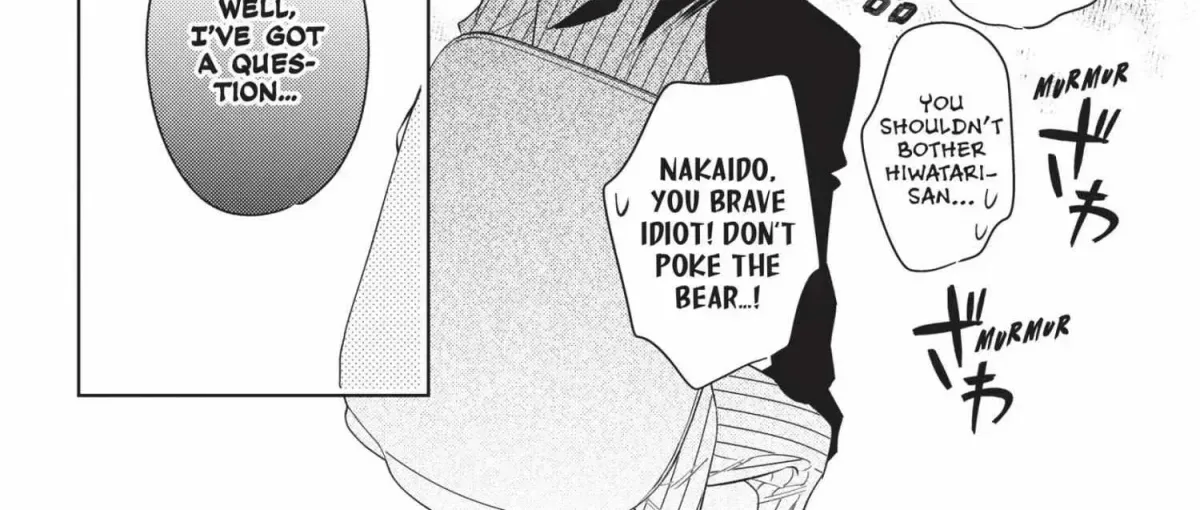 Ikeoji Monster to Zettai Reido Danshi Chapter 16.2 page 262 - 