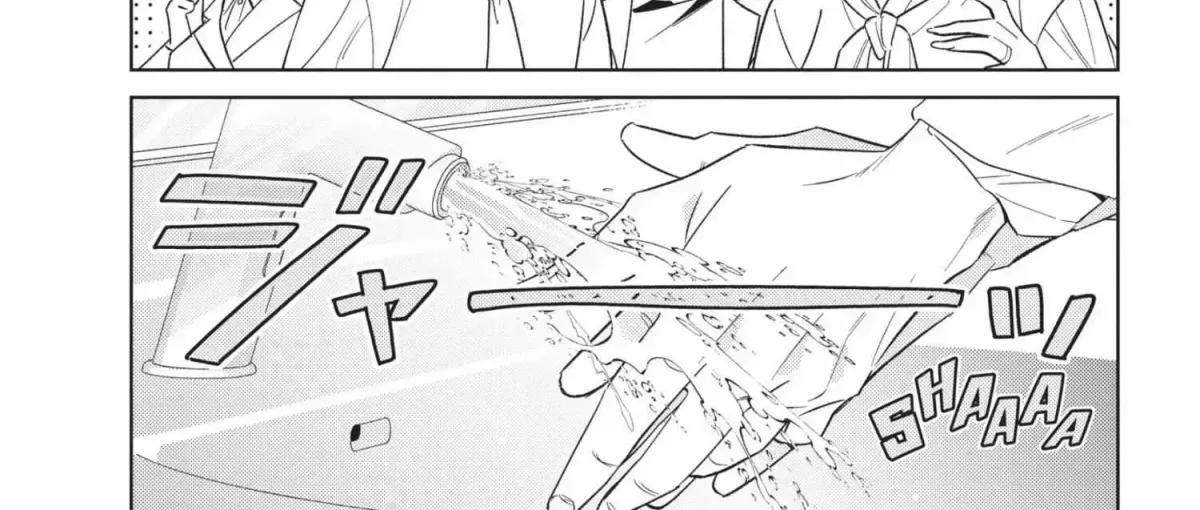 Ikeoji Monster to Zettai Reido Danshi Chapter 16.2 page 264 - 