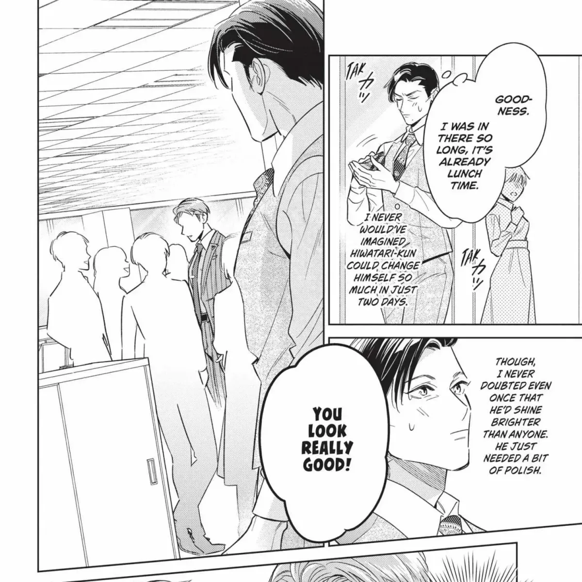 Ikeoji Monster to Zettai Reido Danshi Chapter 16.2 page 265 - 