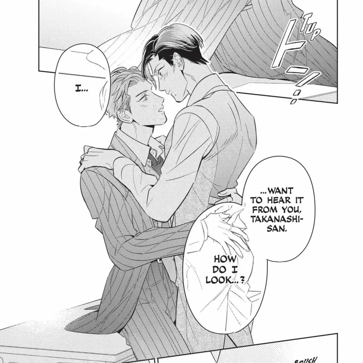Ikeoji Monster to Zettai Reido Danshi Chapter 16.2 page 287 - 