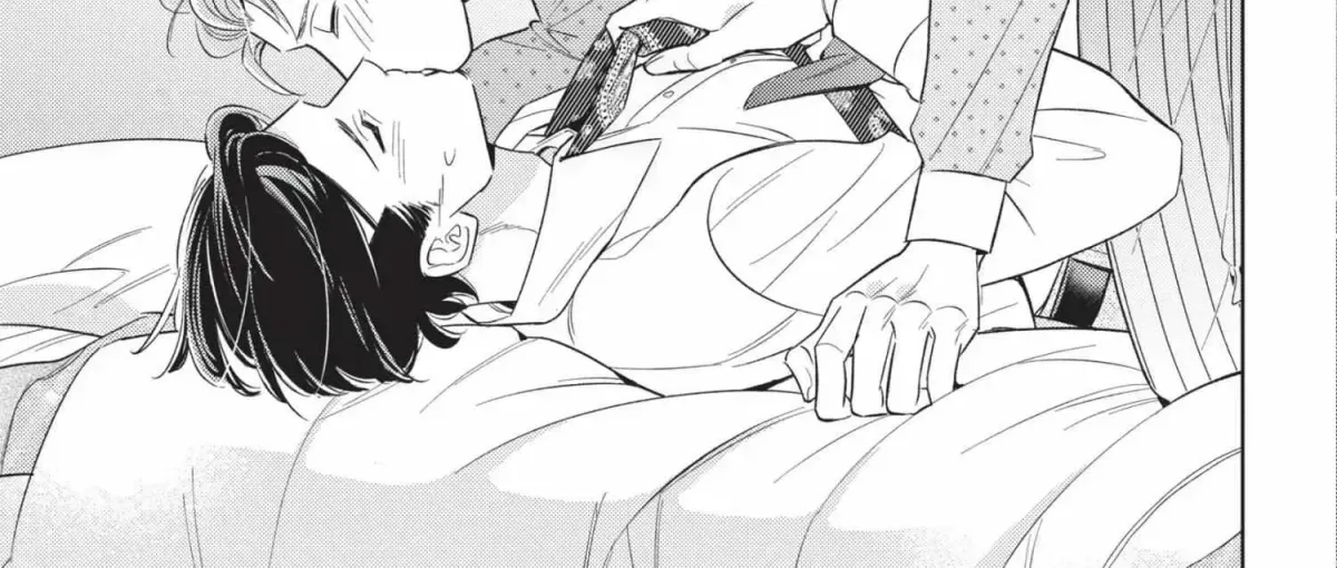 Ikeoji Monster to Zettai Reido Danshi Chapter 16.2 page 296 - 