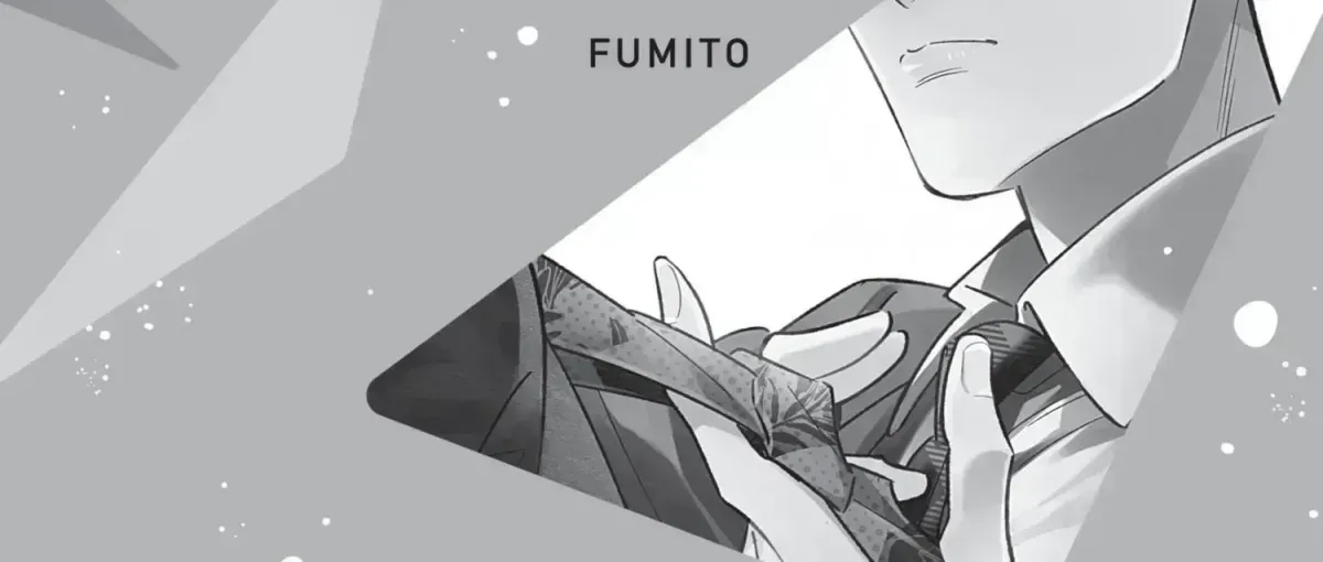 Ikeoji Monster to Zettai Reido Danshi Chapter 16.2 page 4 - 