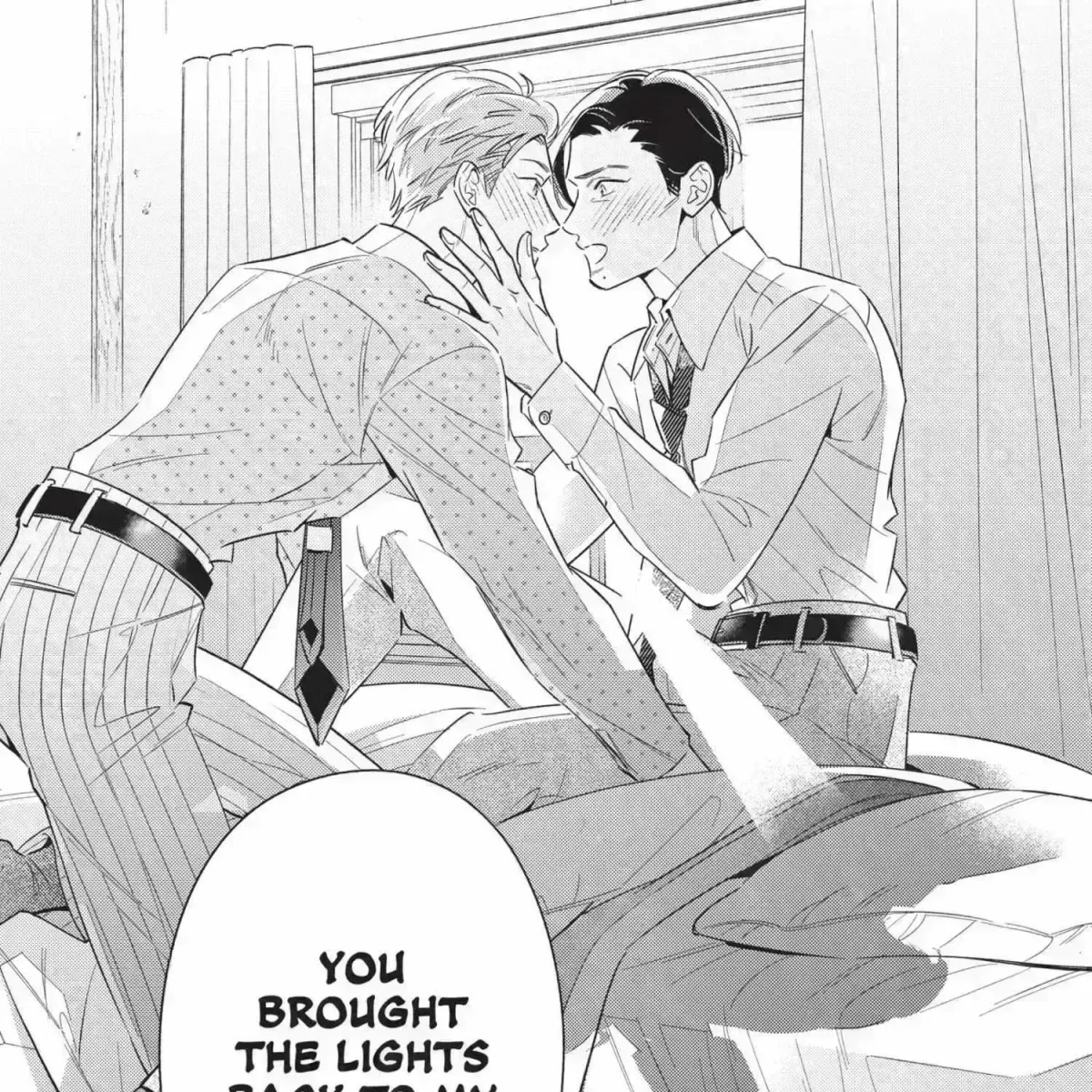 Ikeoji Monster to Zettai Reido Danshi Chapter 16.2 page 309 - 