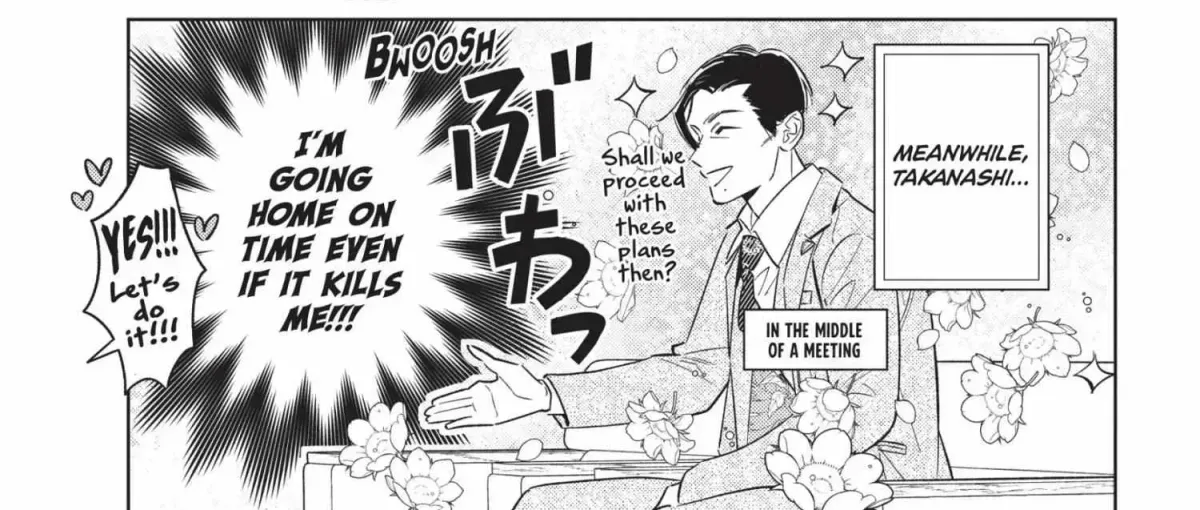 Ikeoji Monster to Zettai Reido Danshi Chapter 16.2 page 316 - 