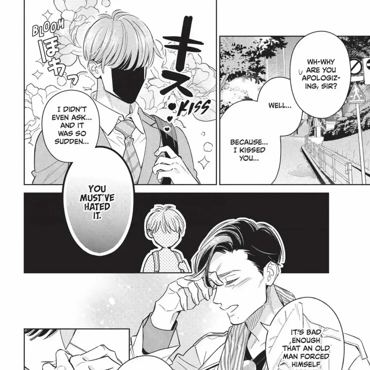 Ikeoji Monster to Zettai Reido Danshi Chapter 16.2 page 41 - 