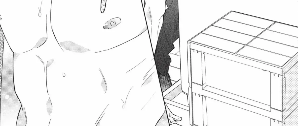 Ikeoji Monster to Zettai Reido Danshi Chapter 16.2 page 56 - 