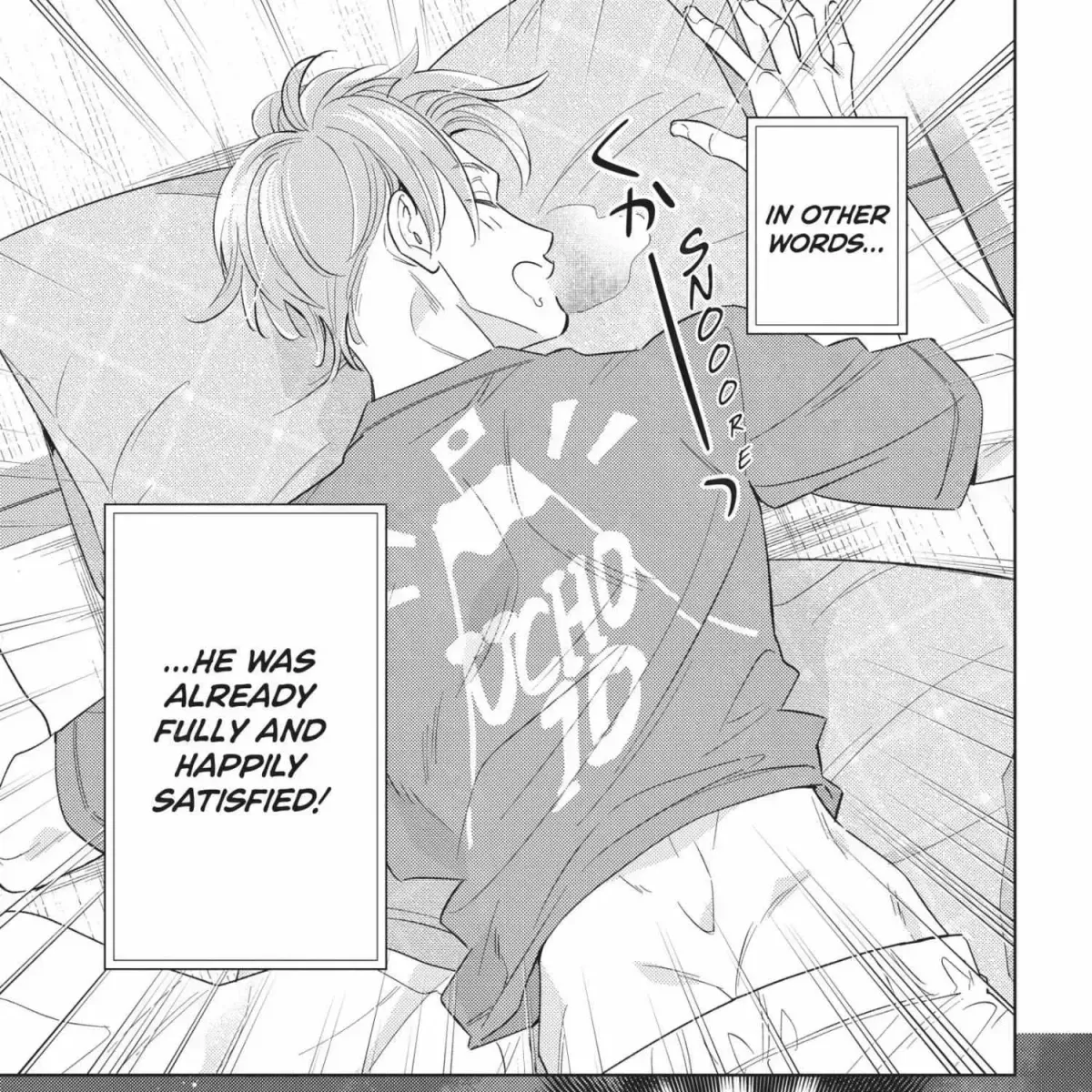 Ikeoji Monster to Zettai Reido Danshi Chapter 16.2 page 67 - 