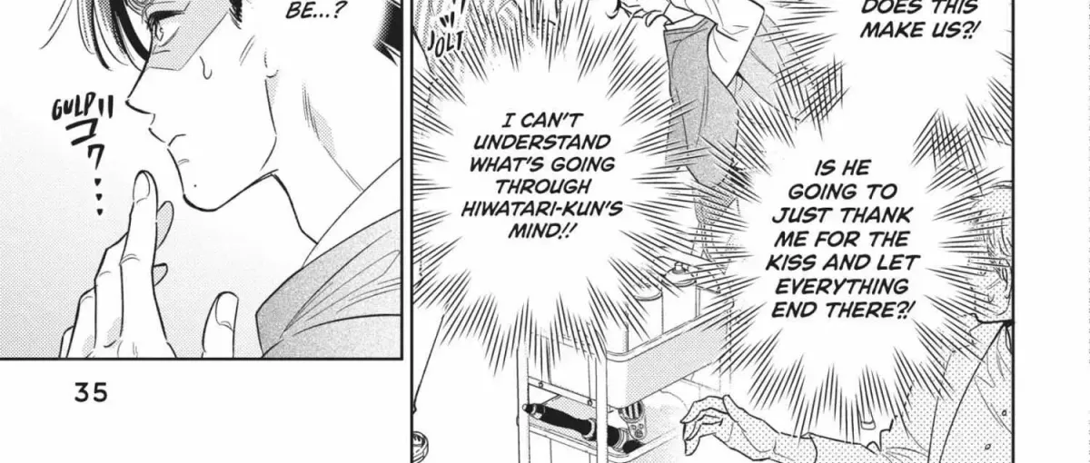 Ikeoji Monster to Zettai Reido Danshi Chapter 16.2 page 72 - 