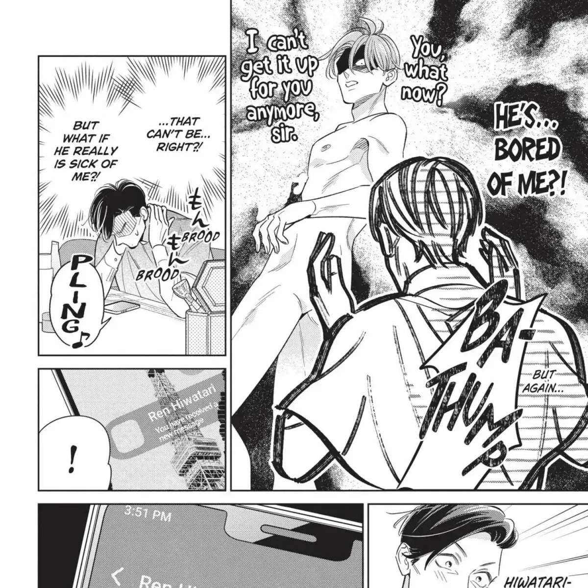 Ikeoji Monster to Zettai Reido Danshi Chapter 16.2 page 73 - 