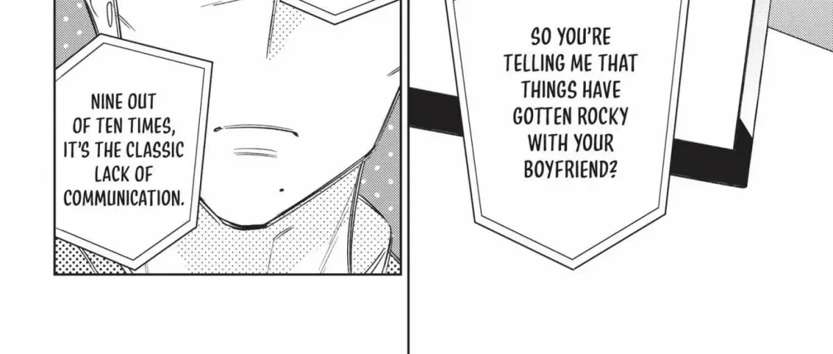 Ikeoji Monster to Zettai Reido Danshi Chapter 16.2 page 78 - 