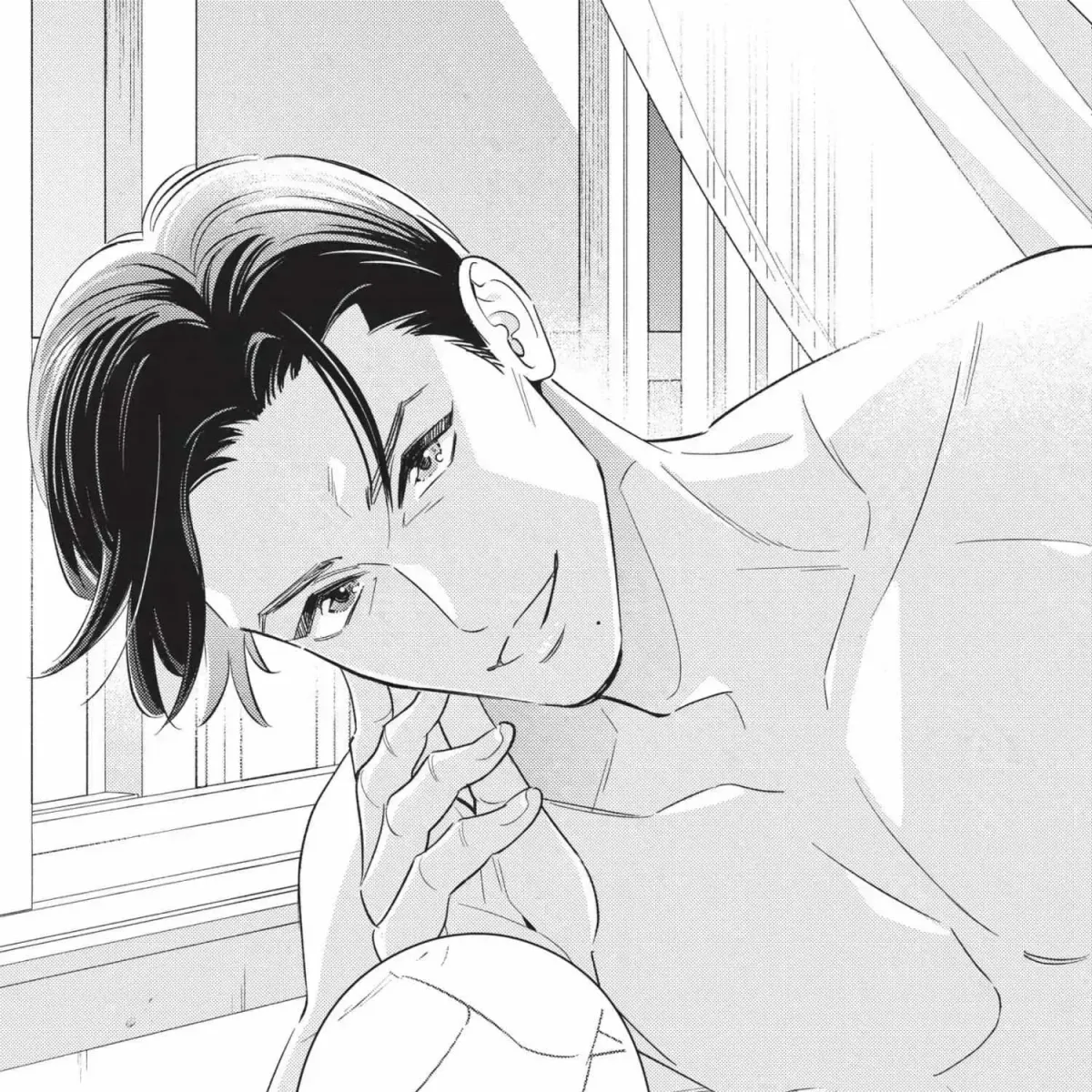 Ikeoji Monster to Zettai Reido Danshi Chapter 16.2 page 83 - 