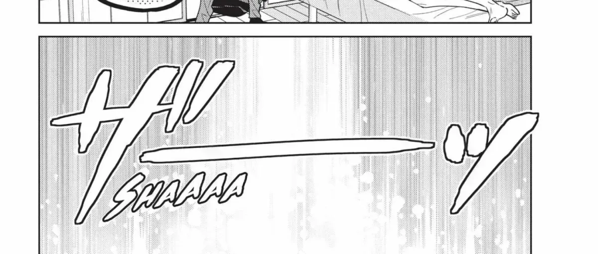 Ikeoji Monster to Zettai Reido Danshi Chapter 16.2 page 86 - 