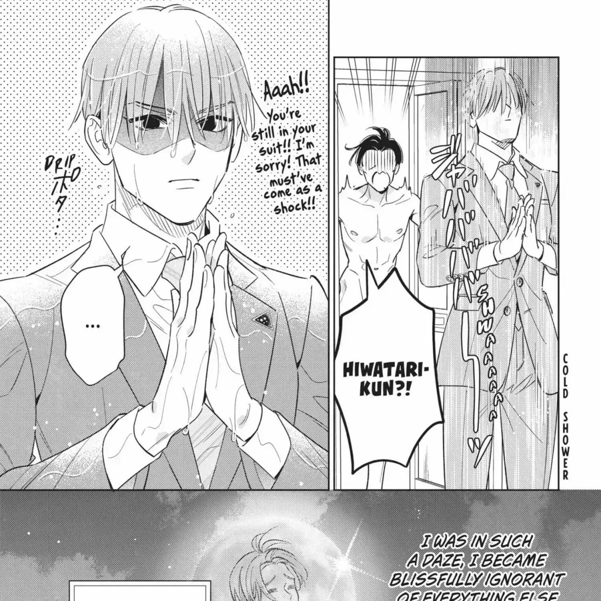 Ikeoji Monster to Zettai Reido Danshi Chapter 16.2 page 87 - 