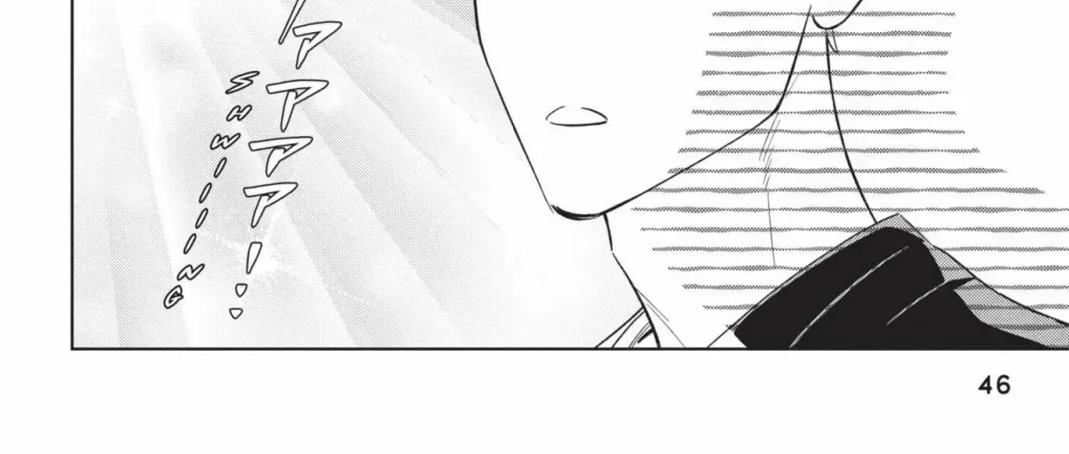 Ikeoji Monster to Zettai Reido Danshi Chapter 16.2 page 94 - 