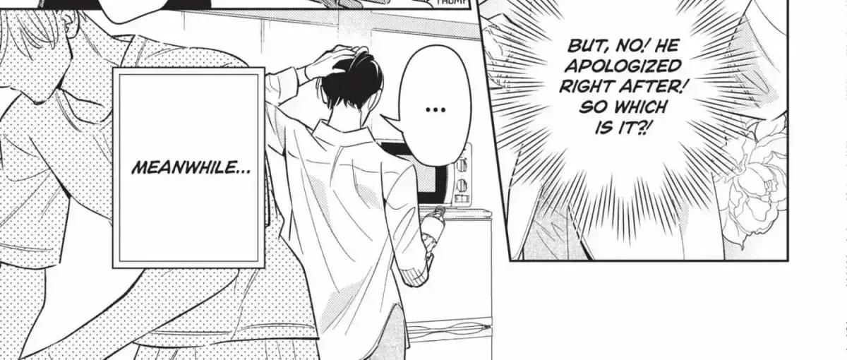 Ikeoji Monster to Zettai Reido Danshi Chapter 16.3 page 104 - 