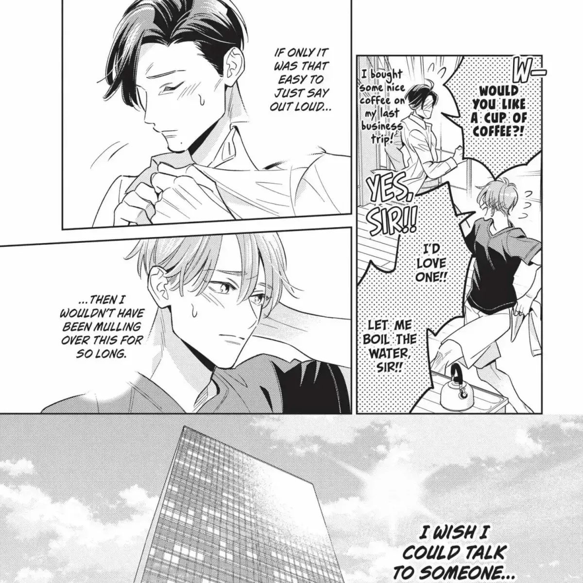 Ikeoji Monster to Zettai Reido Danshi Chapter 16.3 page 111 - 