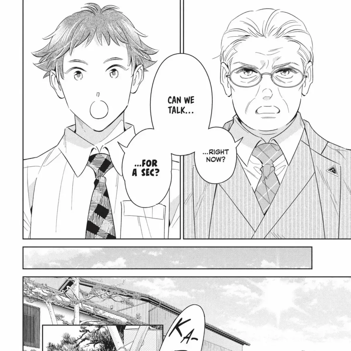 Ikeoji Monster to Zettai Reido Danshi Chapter 16.3 page 117 - 