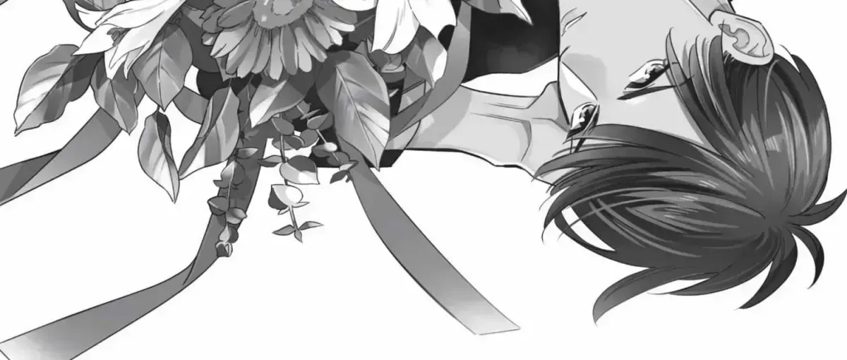 Ikeoji Monster to Zettai Reido Danshi Chapter 16.3 page 14 - 