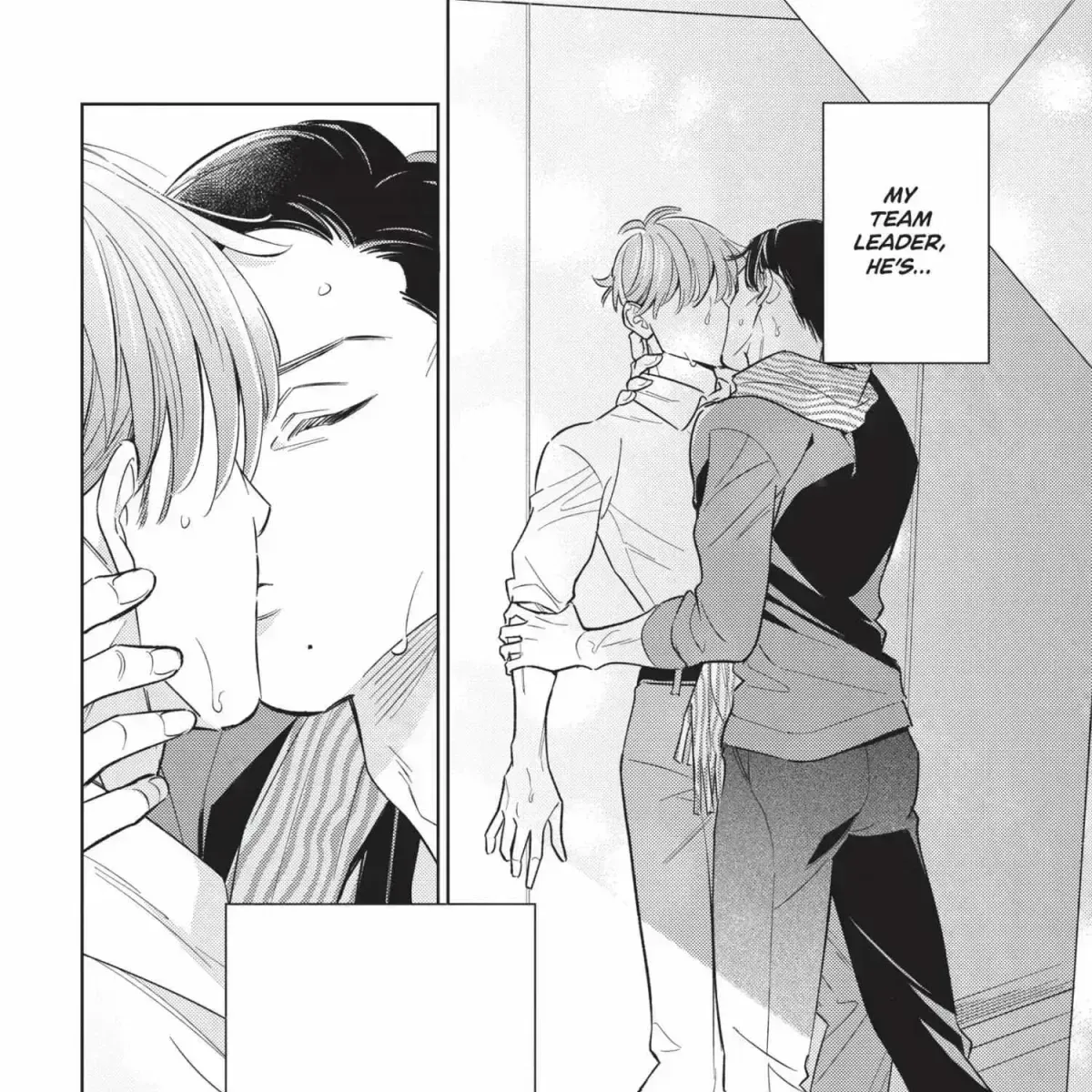 Ikeoji Monster to Zettai Reido Danshi Chapter 16.3 page 17 - 
