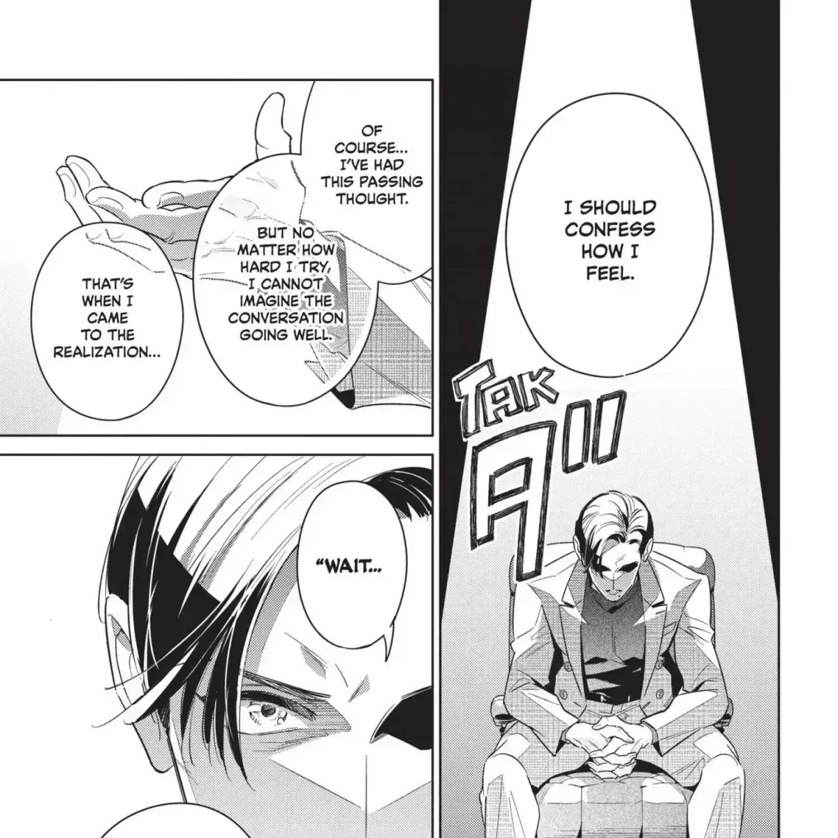 Ikeoji Monster to Zettai Reido Danshi Chapter 16.3 page 171 - 