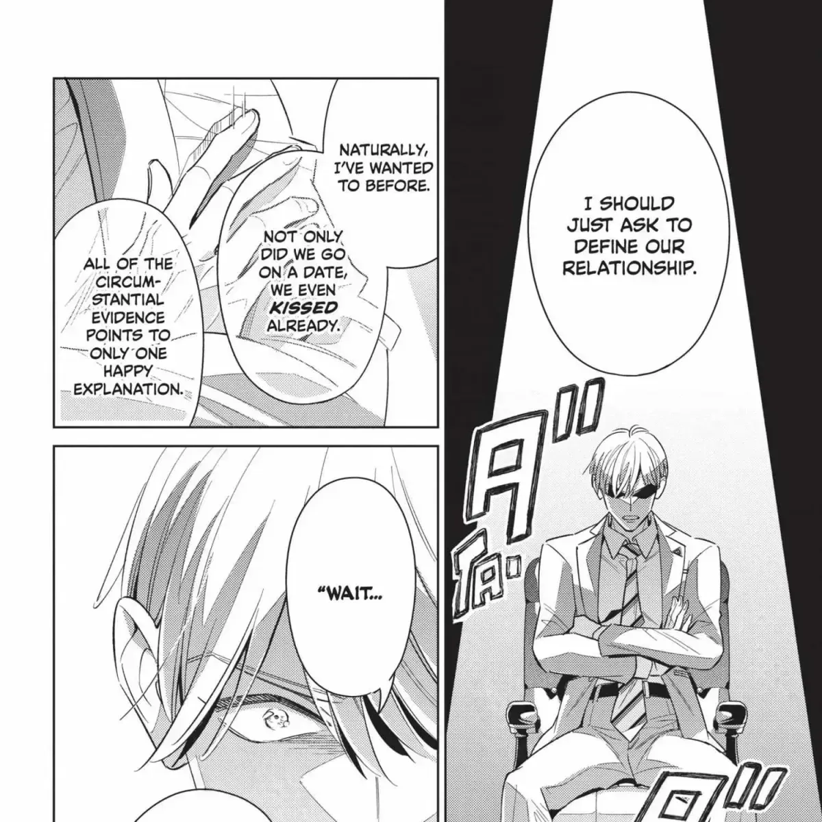 Ikeoji Monster to Zettai Reido Danshi Chapter 16.3 page 173 - 