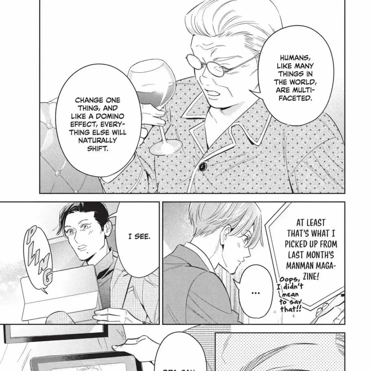 Ikeoji Monster to Zettai Reido Danshi Chapter 16.3 page 183 - 