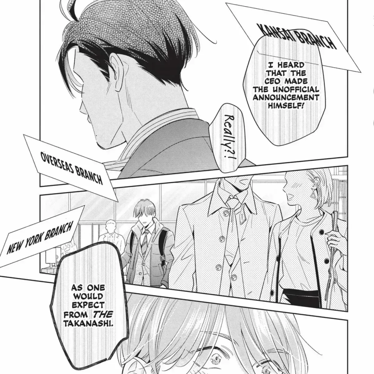 Ikeoji Monster to Zettai Reido Danshi Chapter 16.3 page 191 - 