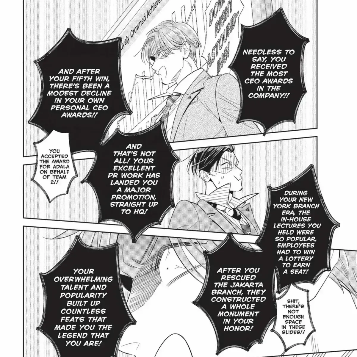 Ikeoji Monster to Zettai Reido Danshi Chapter 16.3 page 201 - 
