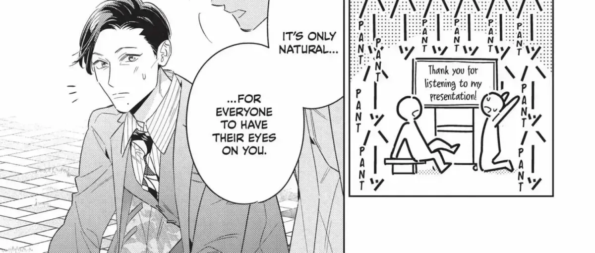 Ikeoji Monster to Zettai Reido Danshi Chapter 16.3 page 204 - 