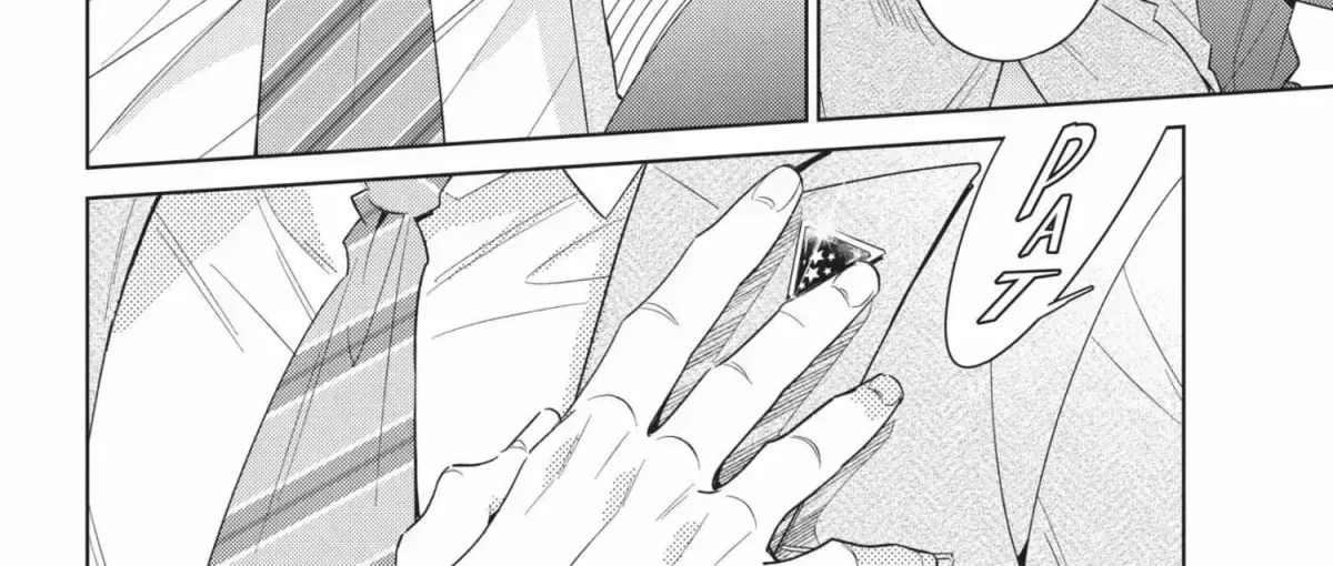Ikeoji Monster to Zettai Reido Danshi Chapter 16.3 page 210 - 