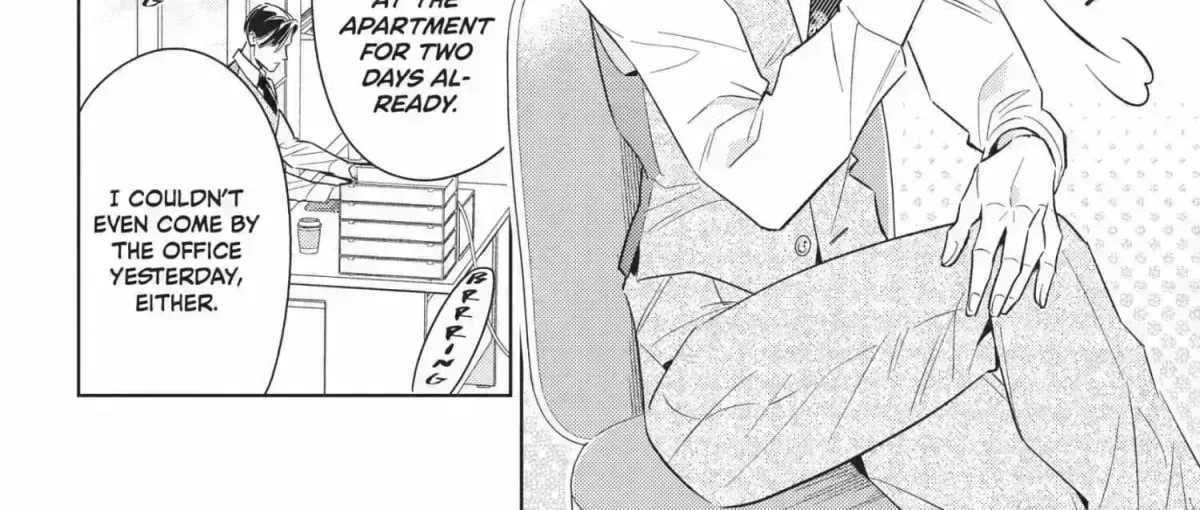 Ikeoji Monster to Zettai Reido Danshi Chapter 16.3 page 230 - 